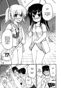 [Fujisaka Lyric] Kirakira Shingakki [English] {Mistvern} [Decensored]