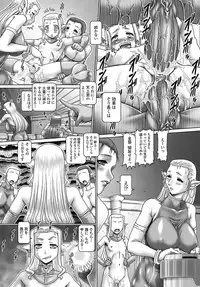 [TYPE.90] Tenshi no Shizuku [Genteiban]