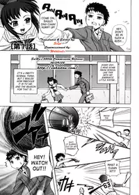 [Kumoi Takashi] Strange Heart [English] [SaHa]