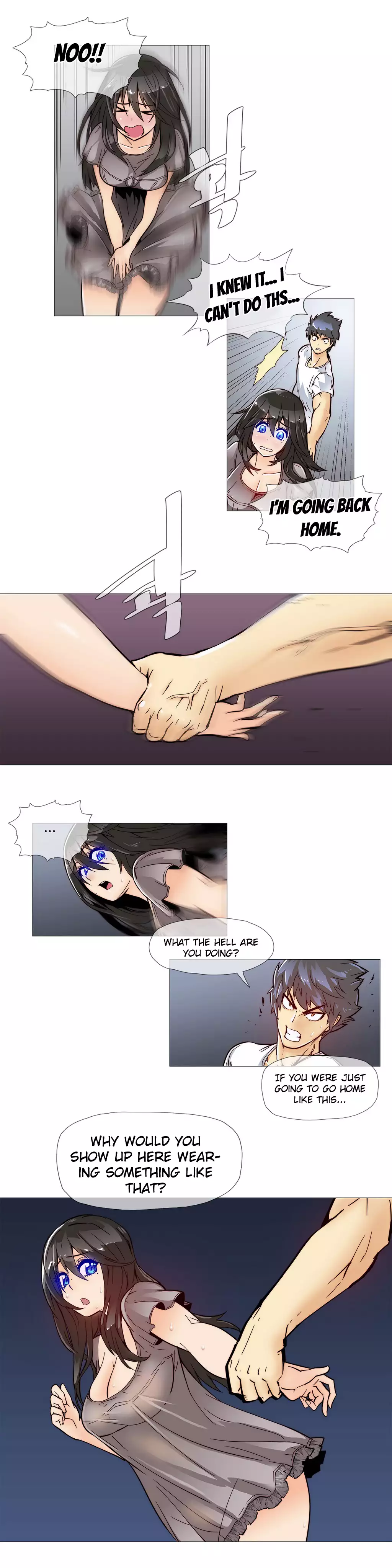 Household Affairs Ch.1-27