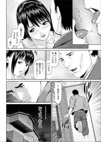 Action Pizazz DX 2015-06 [Digital]