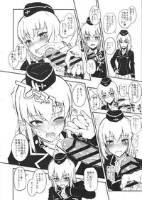 (C91) [Morimiyakan (Morimiya Masayuki)] Ankou-san Team + Maho-nee + Kakutaichou + Utsugi-chan + Kaichou + Erika + Pepperoni + Yuzu-chan ni Fella Shite Morau dake ver.2.22 (Girls und Panzer)