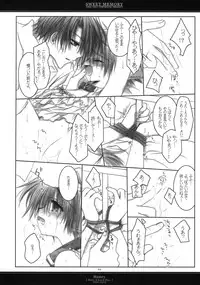 (C65) [CHRONOLOG (Sakurazawa Izumi)] Sweet Memory