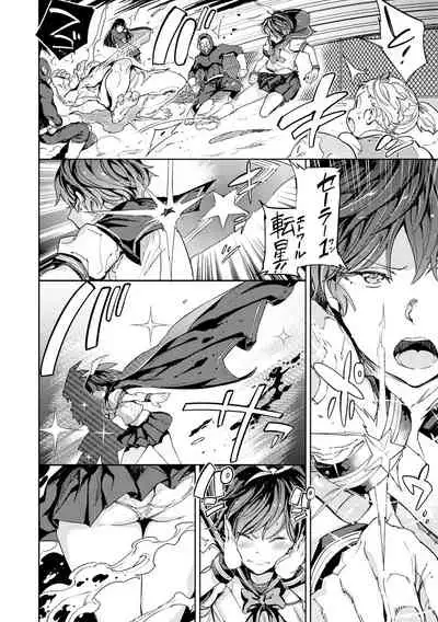 [mogg]Tanetsuke Program[Digital]