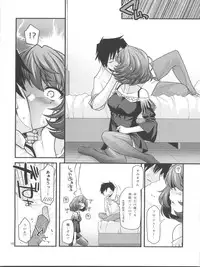 (C82) [CRIMSON GROUND (Miyashiro Sousuke)] KAEDESAN MAJI GODDESS (THE iDOLM@STER CINDERELLA GIRLS)