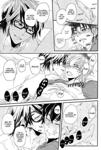 (C88) [CHEEKY! (Kawase)] Virgin Killer (Kari) (Daiya no Ace) [English] [Diamond Dew Scans]