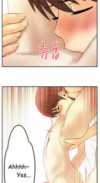 My Office Ch.1-37 (English) (Ongoing)