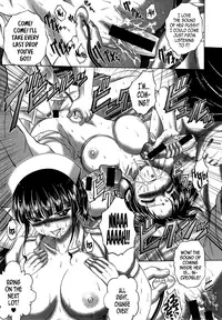 [Kaname Aomame] Youkoso Yosakura Byouin e ( Pako Pako Nurse Five) [English]