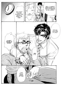 (C76) [NAIFU (Naono Bohra)] Renai Nenrei -Himitsu- | Romance Years -Secret- [English] [Dangerous Pleasure]