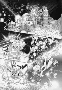 [Cashue] Beljevska no Shiro