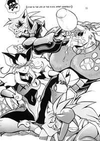 (C57) [Studio Katsudon (Manabe Jouji)] HELP ME Nyanmar-sama vol.2 (Juuni Senshi Bakuretsu Eto Ranger) [English] [SaHa]