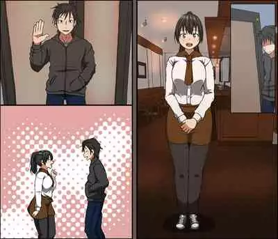 [Iris art (Toda Hisaya)] Aitsu ga Katta Gom no Size wa Ore no yori Dekakatta [English] [Fated Circle]