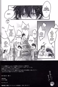 (C80) [Yasohachi (Kitajima)] Ousama to Ore | The King and I (Magi - Labyrinth of Magic) [English]