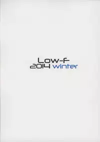 (C87) [Low-F (wk.)] Murakumo-chan to ecchi shitara omoi no hoka ecchi datta (Kantai Collection -KanColle-)