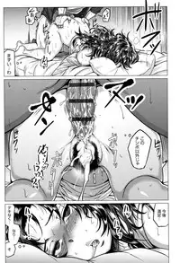 [Chicken] Paco Zakari !