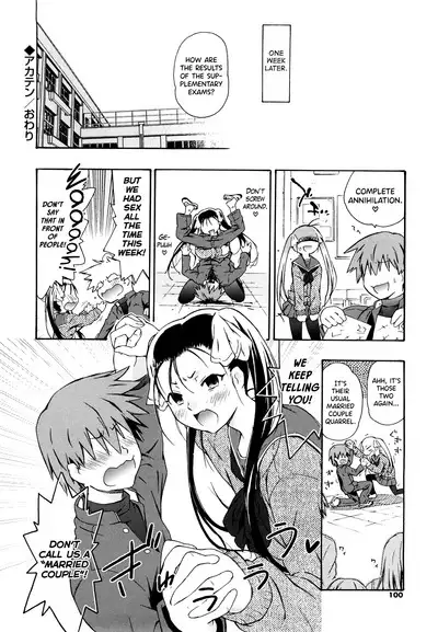 Imouto wa Doujin Shoujo Cosplay Kei Ch.1-8