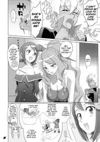 (C78) [Digital Accel Works (INAZUMA)] SPIRIT OF ECSTASY (Battle Spirits) (English) =Little White Butterflies=