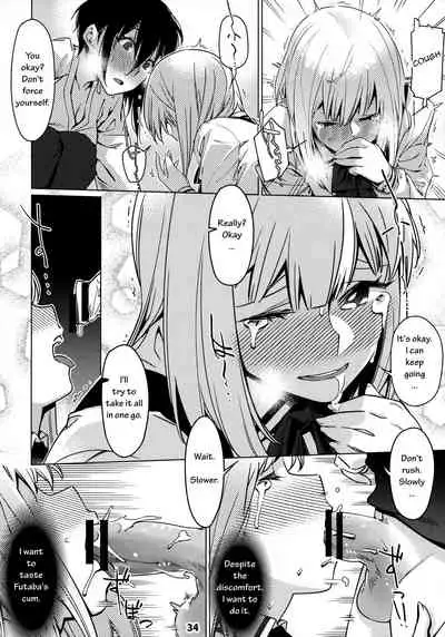 [Otonano Omochiya (Hirokawa)] Otonano Omochiya 12 Futaba no Ohanashi Matome 2 [English] [Digital] [Ongoing]