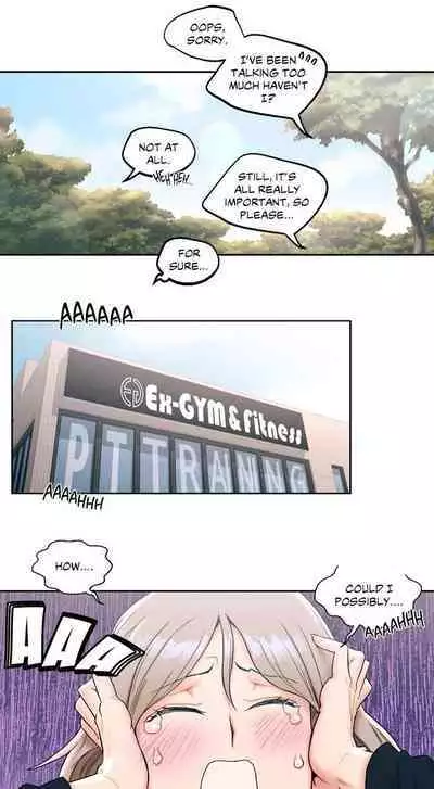 Sexercise Ch.23/?