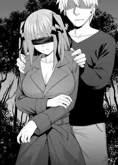 Fu... Fuu-kun, Hontou ni Soto de Su... Suru no?