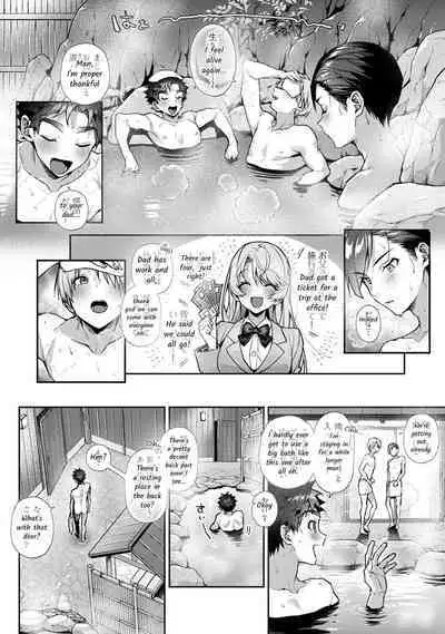 [Rifuru] Boku-tachi wa Onee-chan no Toriko - We are captives of My sister Tokubetsuhen [English] [Digital]