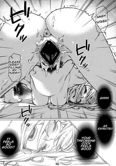 [Otonano Omochiya (Hirokawa)] Otonano Omochiya 12 Futaba no Ohanashi Matome 2 [English] [Digital] [Ongoing]