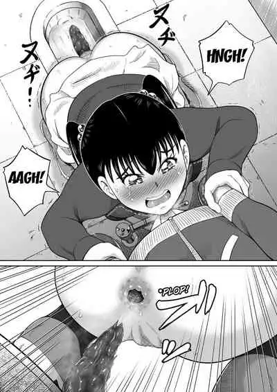 [Hitotsukami (Kitamura Kouichi)] Kanojo no Himitsu [english] [Kuraudo]