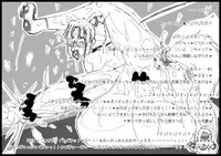 [7th_arK (Yorisaka Yuuhei)] Love ♥ Ciel (Tsukihime) [Digital]