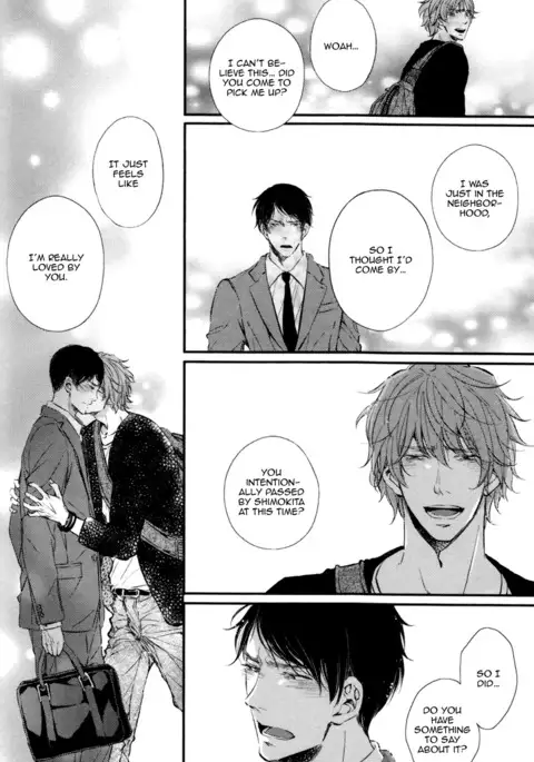 Kare no Shousou to Koi ni Tsuite