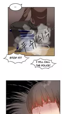 [Mx2J] Hari Dormitory Ch.0-30 (English) (Ongoing)