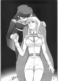 (C60) [Ganso Sonoda Ya] Chousen Ame Ver.19