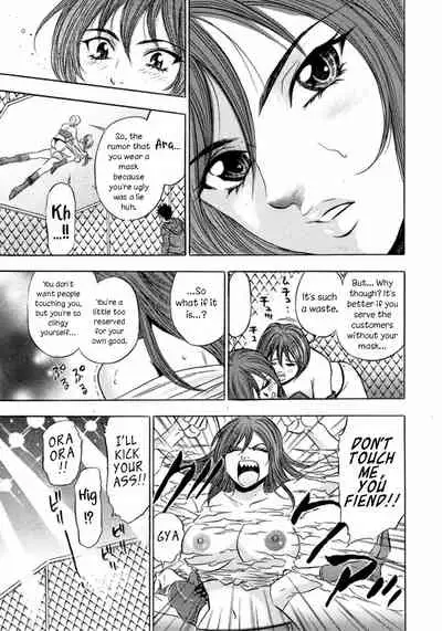 Catfight Go Go Ch. 1-6