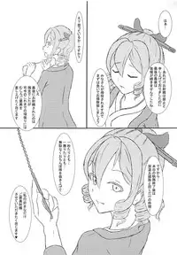 (C94) [Sanshokukakuzatou (Miri@)] Shasei! Bokki Inkei Kyoushuu Sakusei! (Kantai Collection -KanColle-)