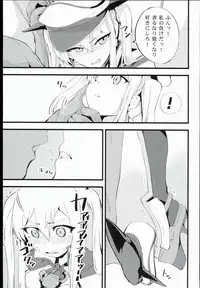 (C89) [VULGAR BULL (Daiji, Renji)] Futamusukan no Tokubetsu Enshuu (Kantai Collection -KanColle-)