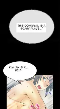 My Office Ch.1-30 (English) (Ongoing)