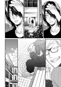 [Ogeretsu Tanaka] Escape Journey 2 [Digital]