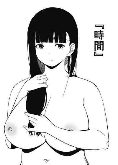 [Senaka] Giri no Ane to no 7-kakan Seikatsu - 6