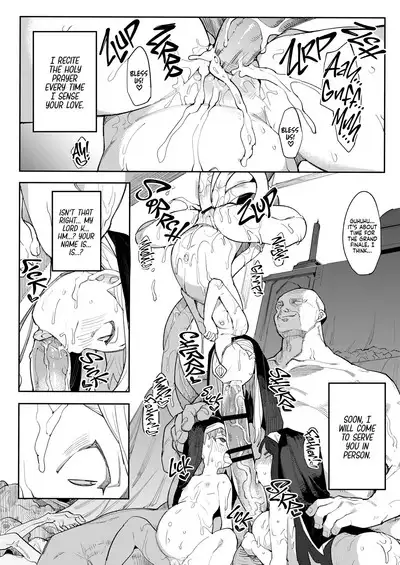 Benki Seijo Buranka | Holy Cumdump Blanca