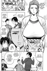 [Tatsunami Youtoku] Twin Milf Ch. 1-13+ Bangai Hen [English] [SaHa]