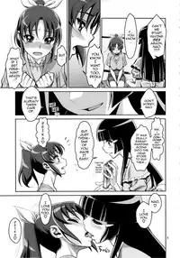 (C82) [Gerupin (Minazuki Juuzou)] Midarazuma Nao - Mahiru no Jouji | An Afternoon Liaison with My Naughty Dear, Nao (Smile Precure!) [English] [darknight]