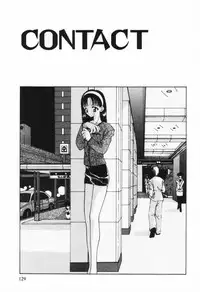 [Sou Akiko] Itsumo Kimi no Katawarani