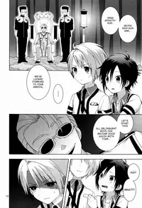 (Shota Scratch 21) [D.C-NUT (pillow)] Saimin x Furyou ~Furyou Shounen ni Saiminjuutsu o Kakeru Hon~ [English] {Shotachan}