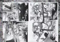 (C54) [Megami Kyouten (Aoki Reimu, Oobari Masami)] Otoko Matsuri ~ Men's Carnival (Various)