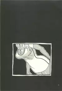 [NOUZUI MAJUTSU, NO-NO'S (Kawara Keisuke,Kanesada Keishi)] Nouzui Kawaraban Hinichijoutekina Nichijou V