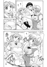 (COMIC1☆7) [Studio Parfe (Dohi Kensuke)] Harami Shito Ayanami-san Soushuuhen (Neon Genesis Evangelion)