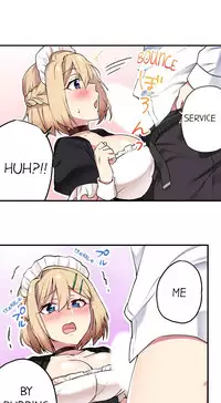 [Namita] Committee Chairman, Didn't You Just Masturbate In the Bathroom? I Can See the Number of Times People Orgasm (Ch.1 - 25)[English](Ongoing)