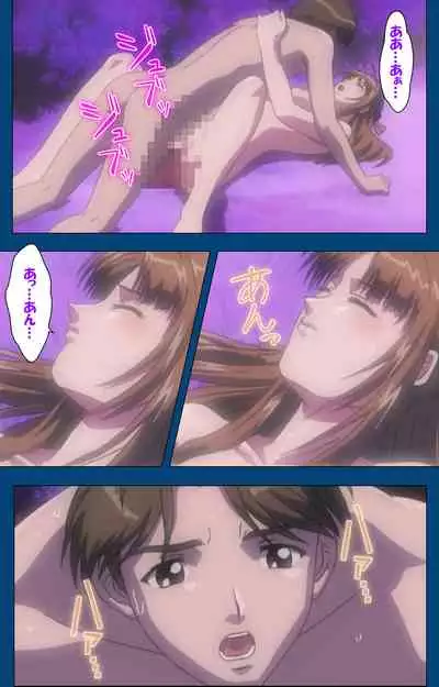 [Yoshiten] [Full Color seijin ban] Black Gate -Kan'in no Gakuen- ~ Genso to in'yoku no ryoiki ni ~ Kanzenban