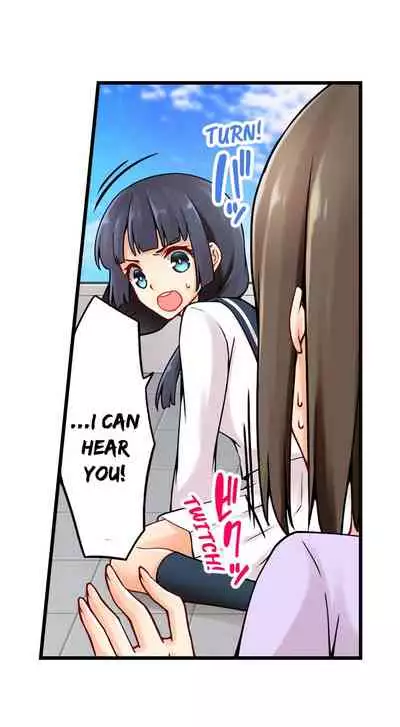 Ren Arisugawa Is Actually A Girl