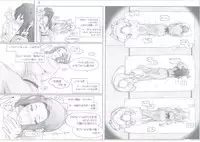 (C86) [MTSP (Jin)] Tachibana-san-chi no Dansei Jijou Matome Ban