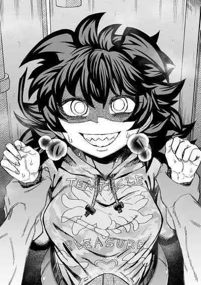 [Sakeitiba (Shake)] Yabaiko ni Osowareru ~ Rape Mousou Onanie Hen ~